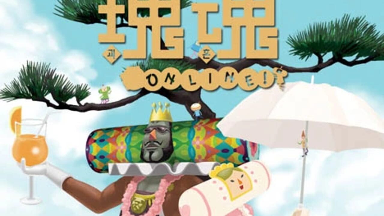 Katamari Online — Screenshot 4