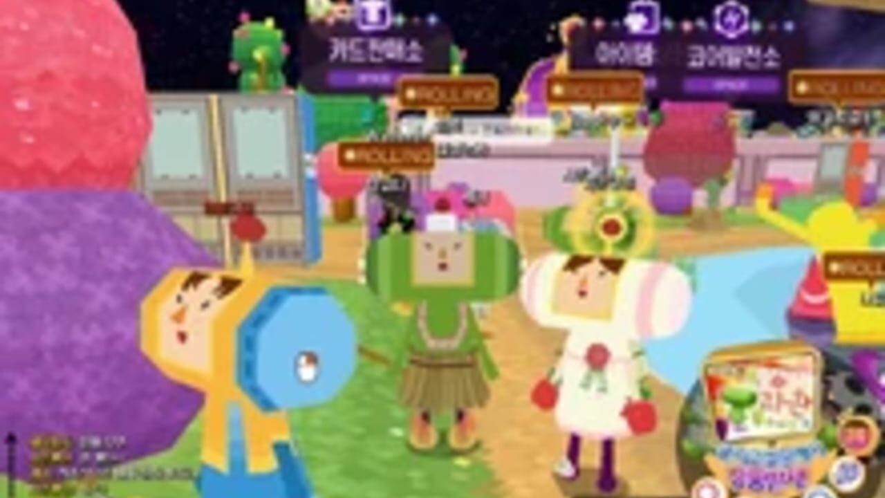 Katamari Online — Screenshot 2
