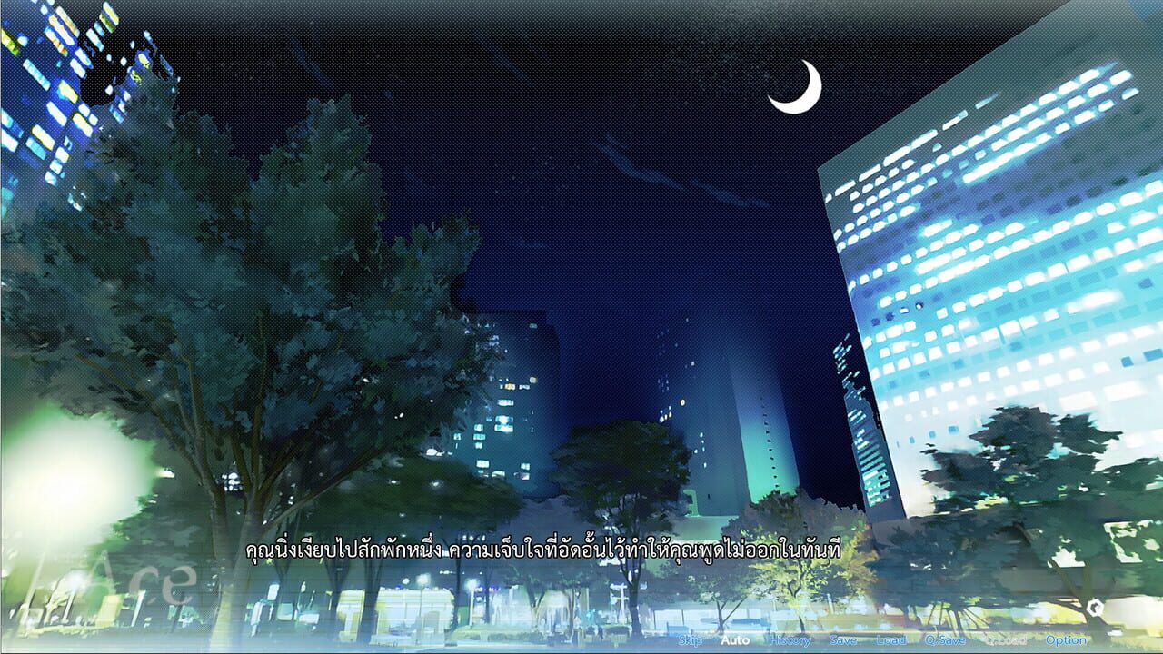 Blazing Ace Screenshot 1