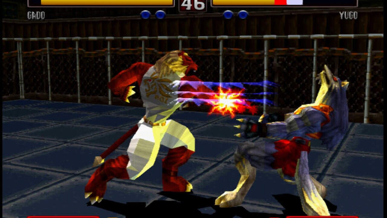 Bloody Roar 2 Image