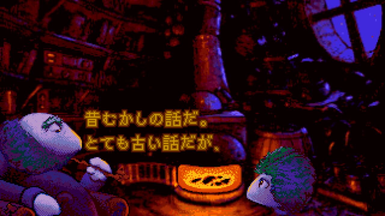 Lemmings 2: The Tribes — Screenshot 5