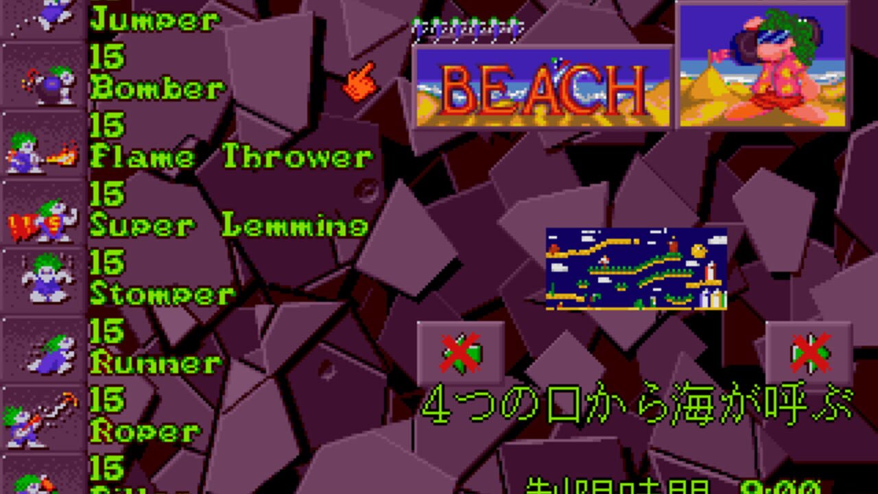 Lemmings 2: The Tribes — Screenshot 3