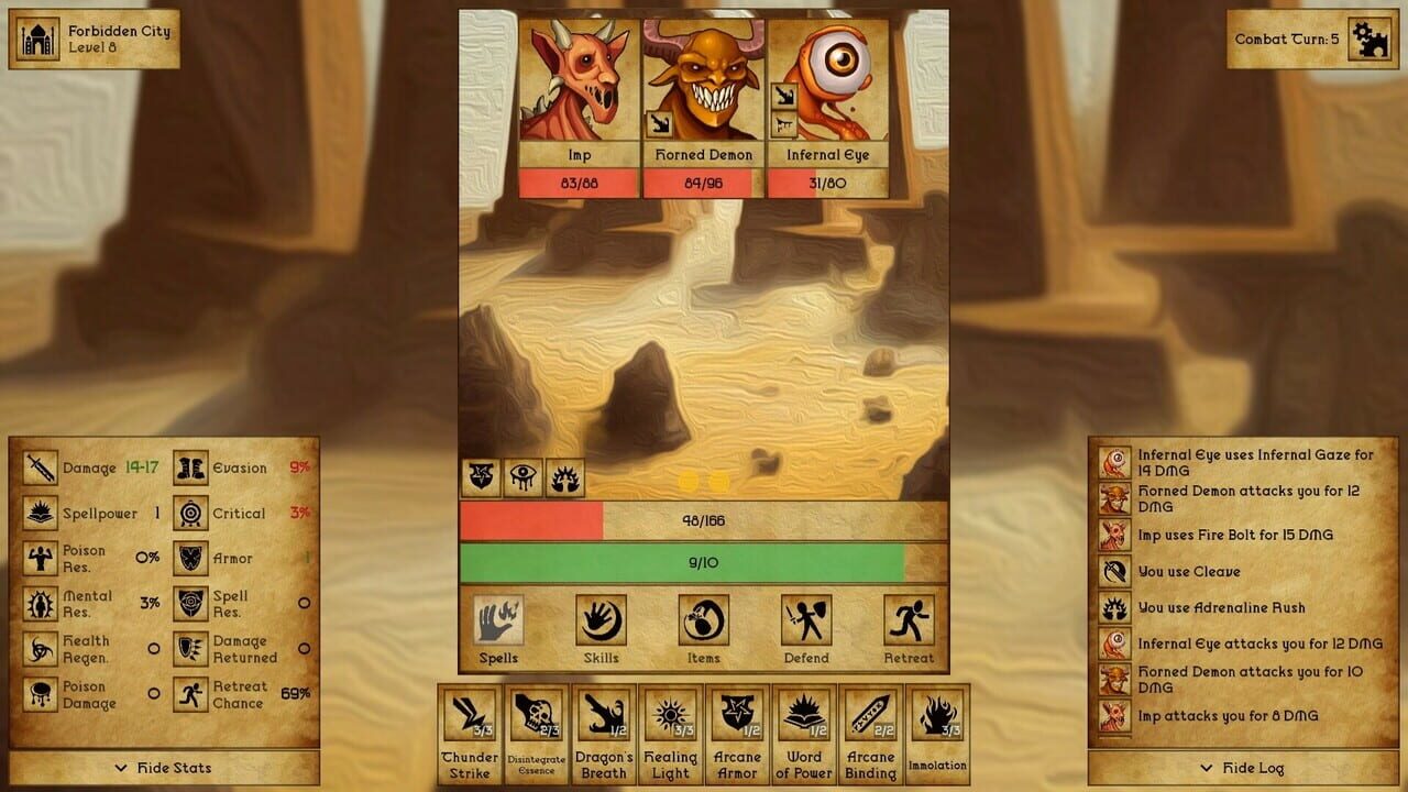 Screenshot 5