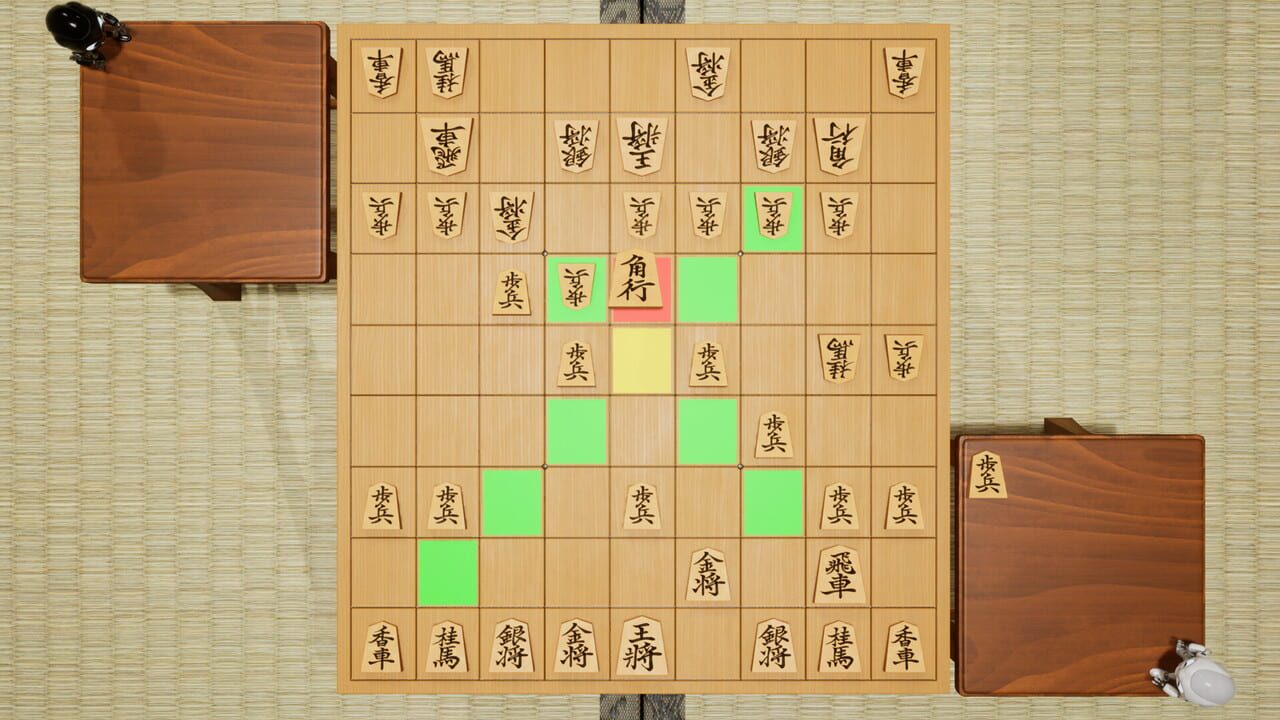 Shogi! Image