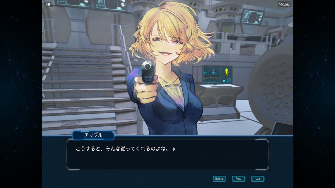 Screenshot 11