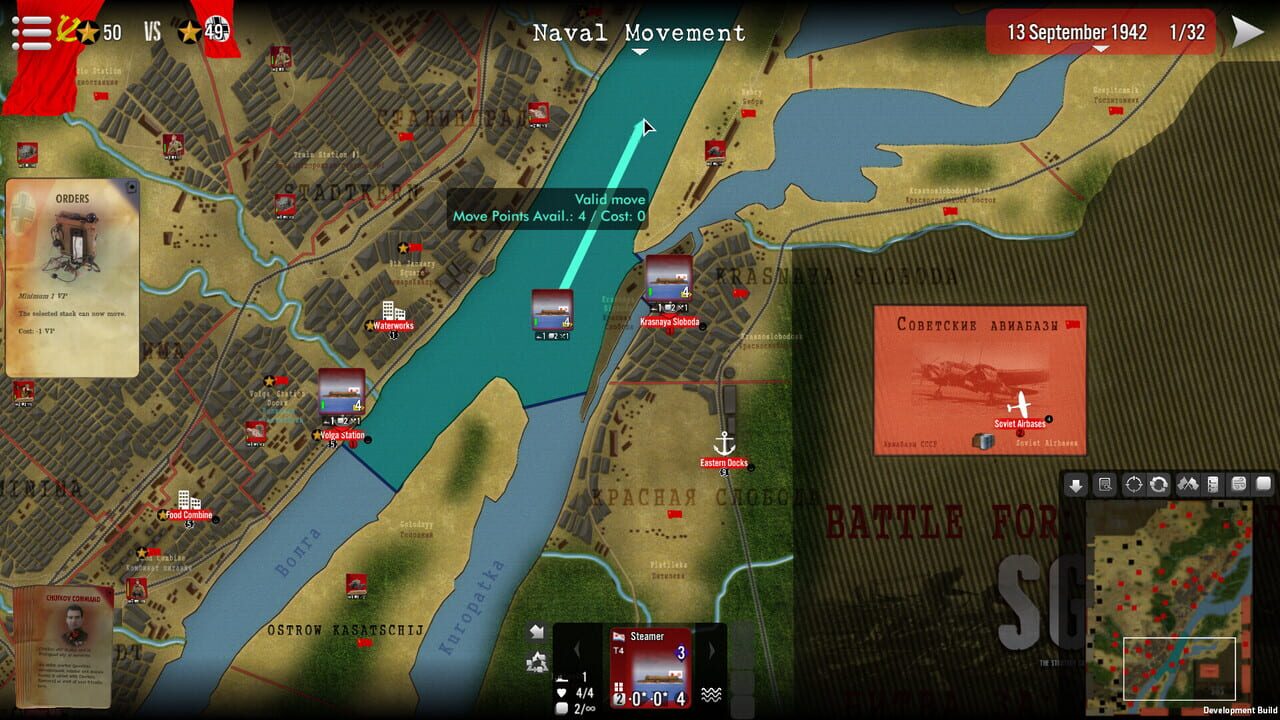 SGS Battle For: Stalingrad — Screenshot 2