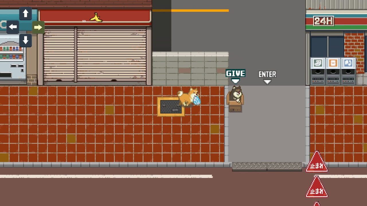 Screenshot de Montaro 2