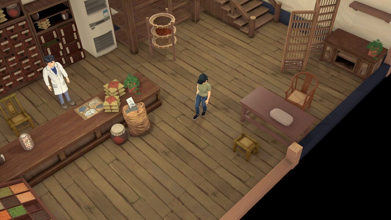 Screenshot 7