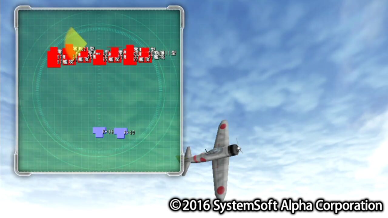 Screenshot 14