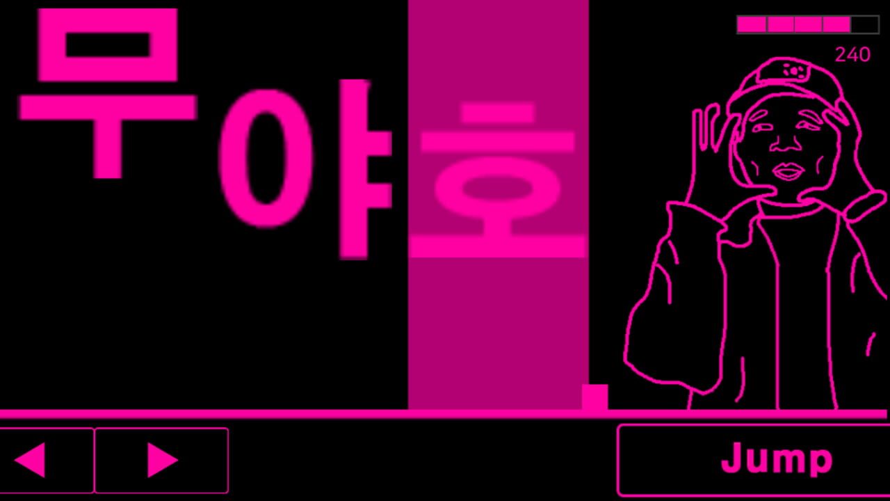 Avoid Korean Memes — Screenshot 3