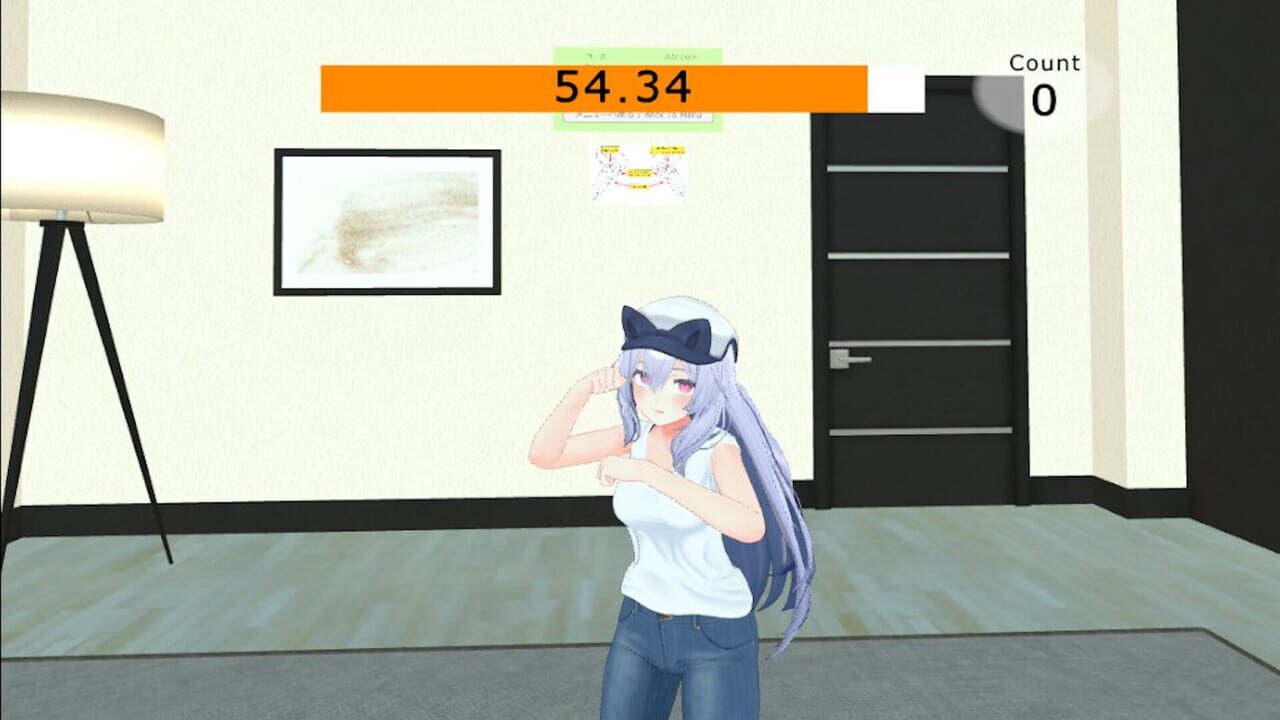 VR Fitness — Screenshot 2