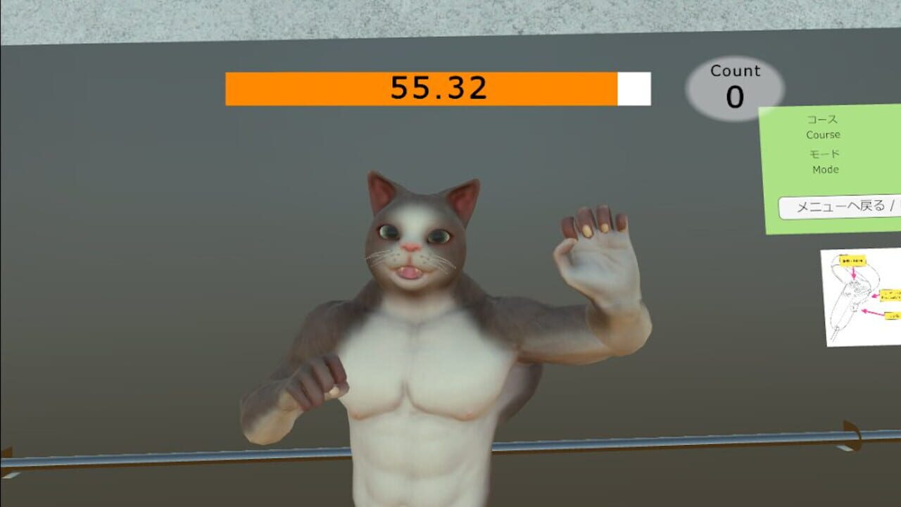 VR Fitness — Screenshot 4