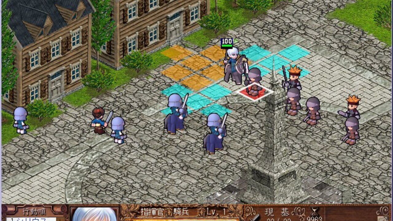 Shikyokusei — Screenshot 2