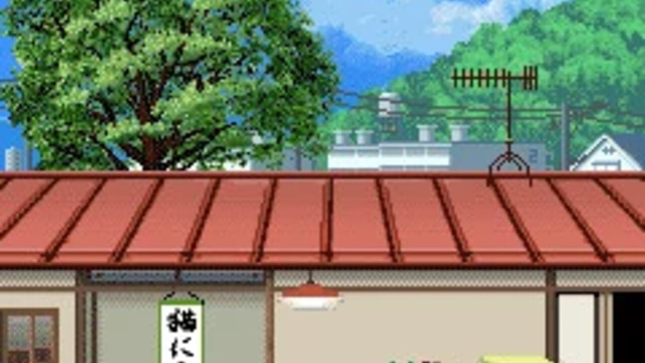 Doko Demo Issho: Toro's Story App — Screenshot 3