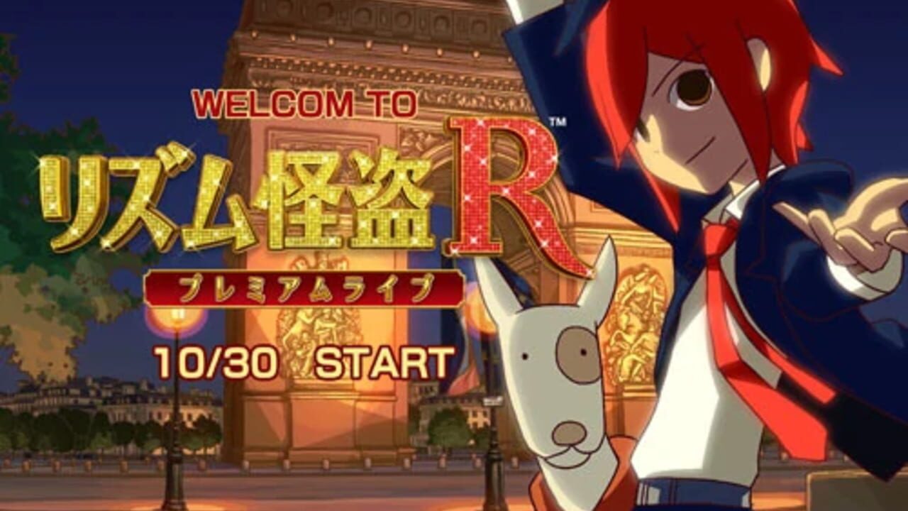 Rhythm Thief & the Paris Caper — Screenshot 2