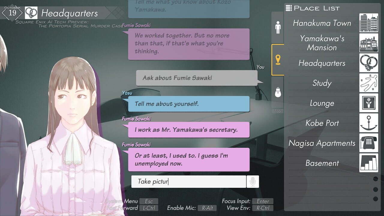 Square Enix AI Tech Preview: The Portopia Serial Murder Case Image