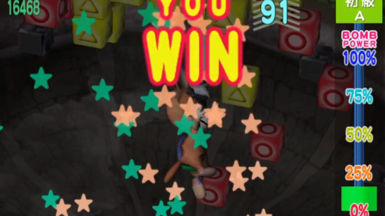 Musapey's Choco Marker — Screenshot 3
