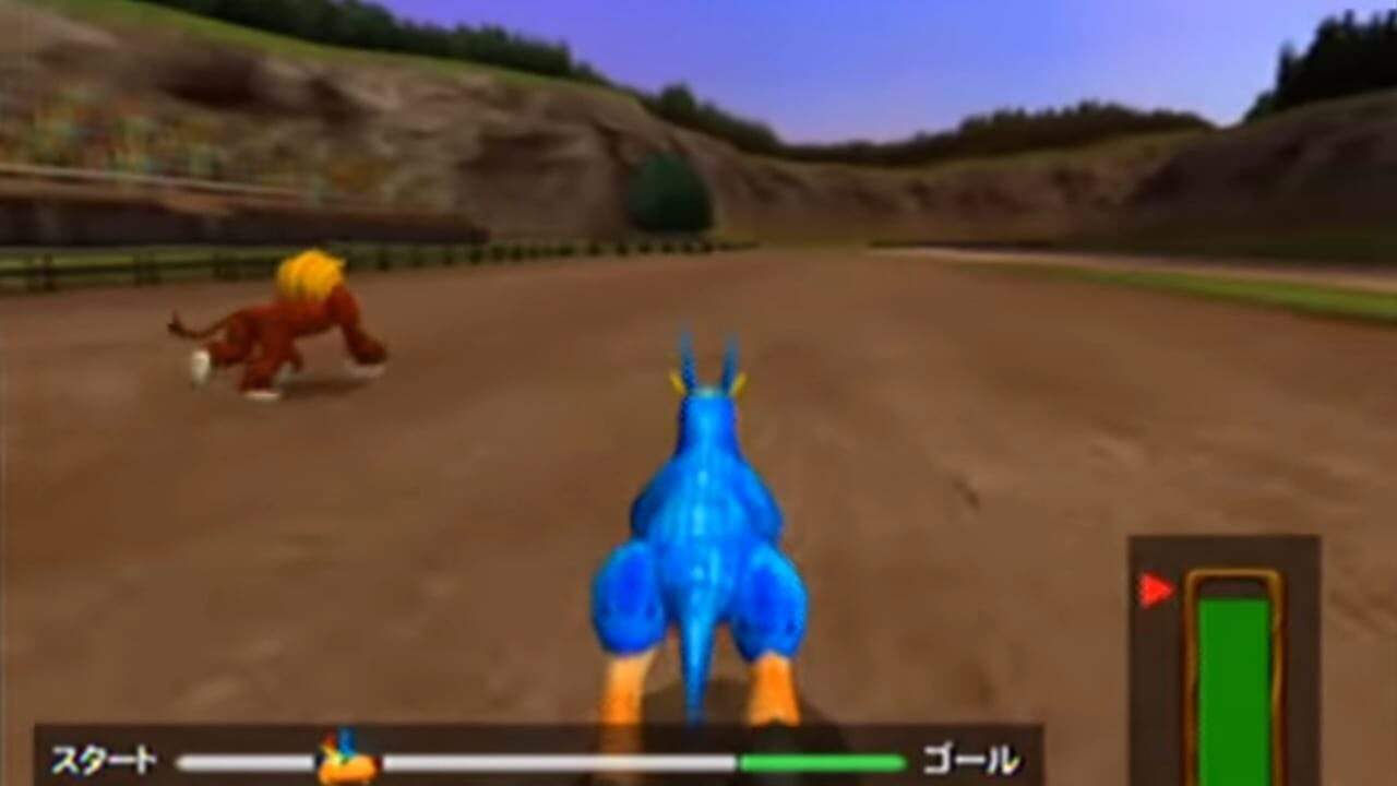 Animastar — Screenshot 2