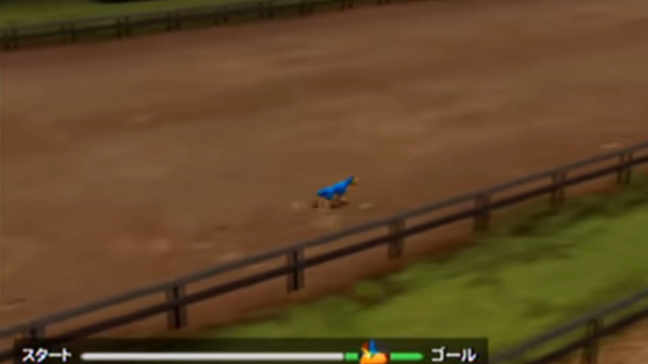 Animastar — Screenshot 3