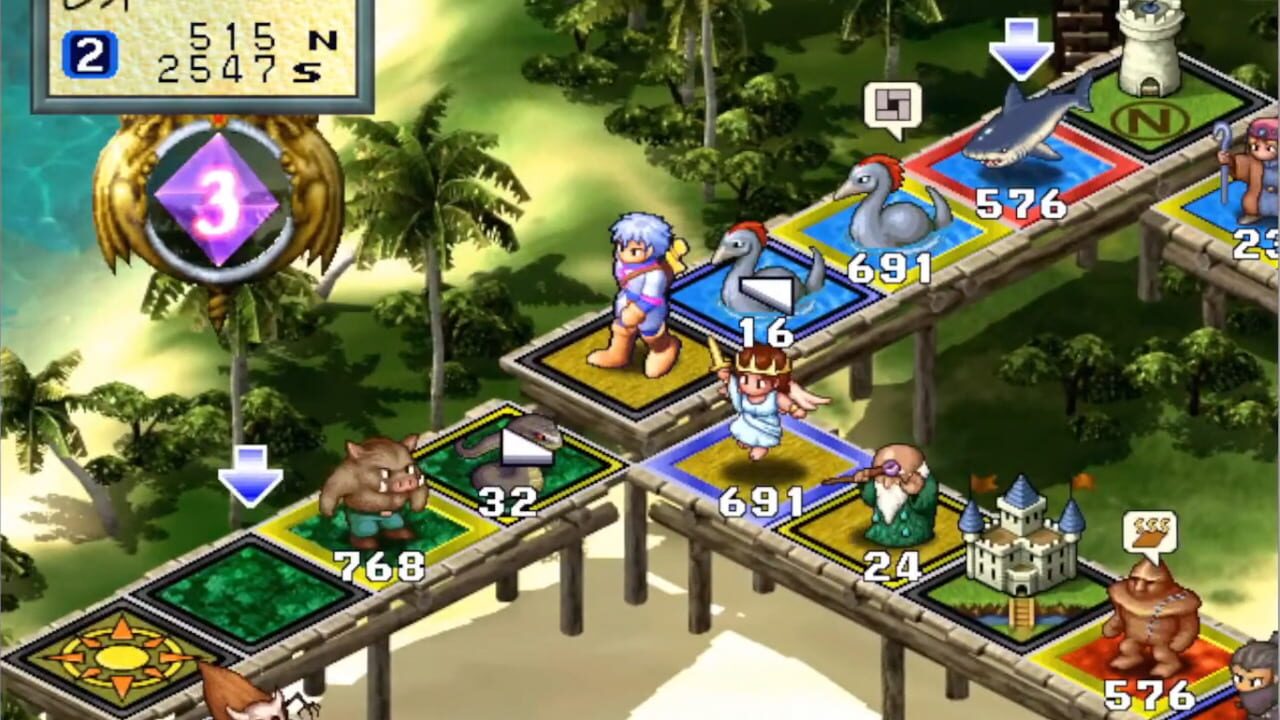 Culdcept II — Screenshot 2