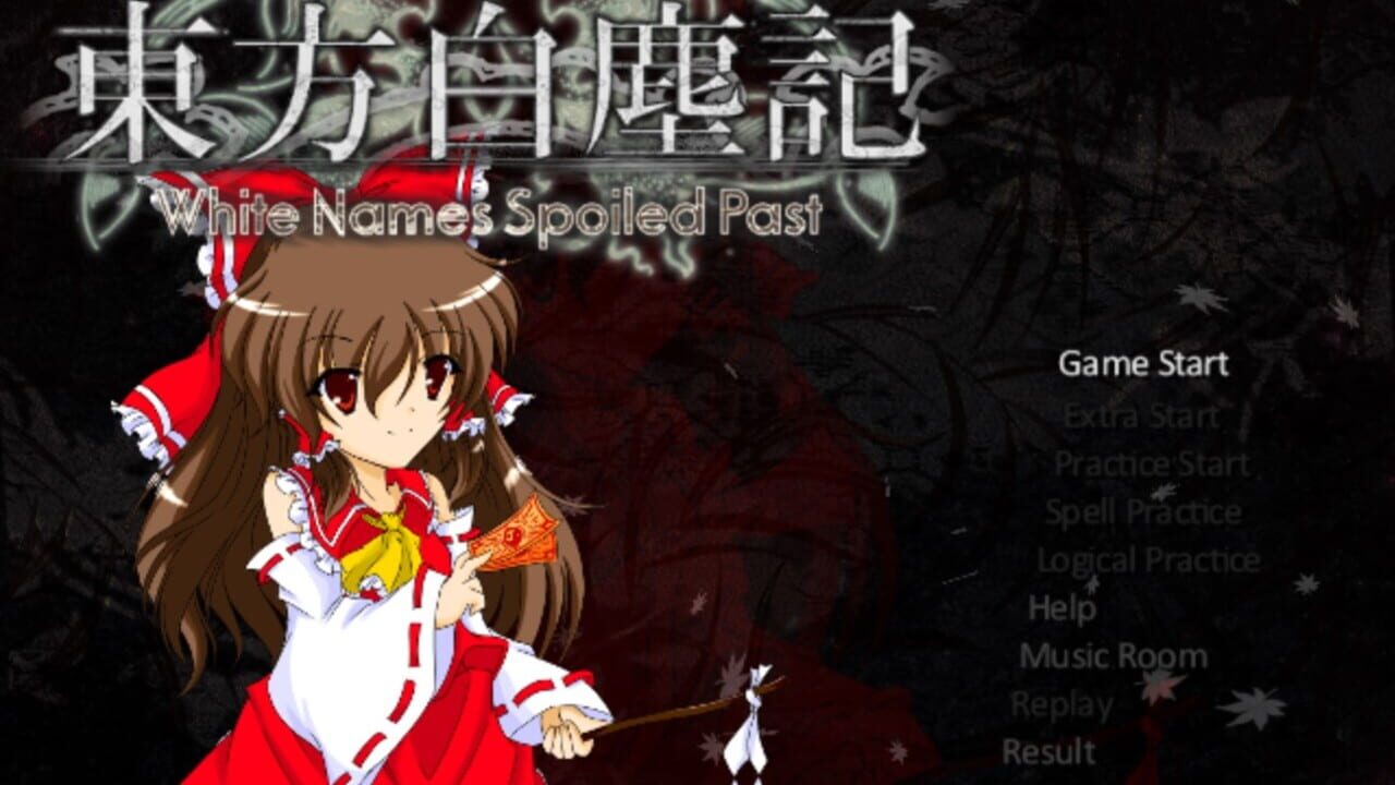 Touhou Hakujinki: White Names Spoiled Past Image