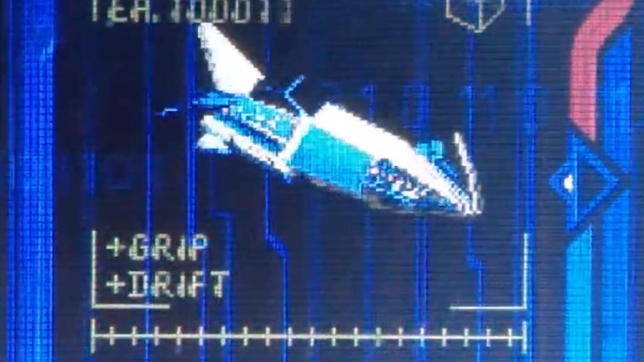 System Rush — Screenshot 2