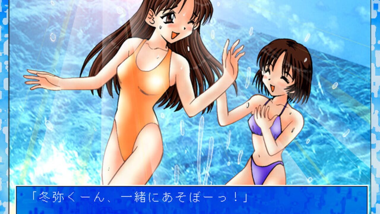 Summer Album — Screenshot 2