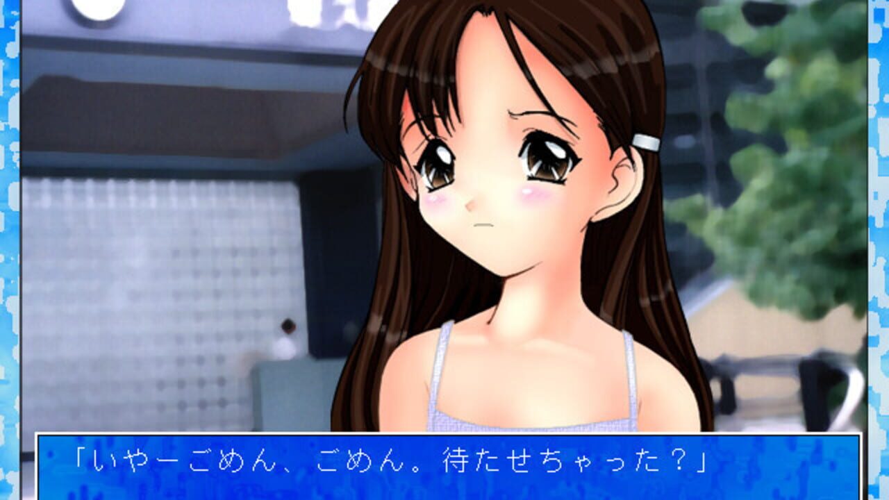 Summer Album — Screenshot 3