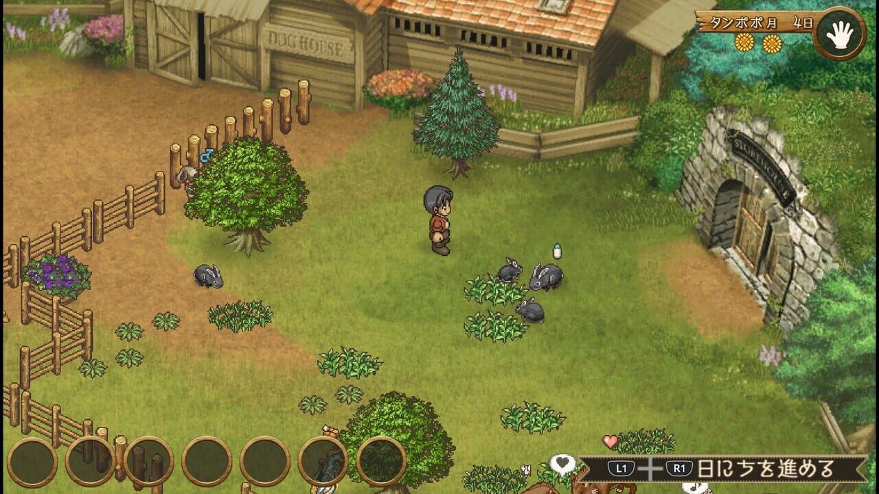 Shepherd's Crossing