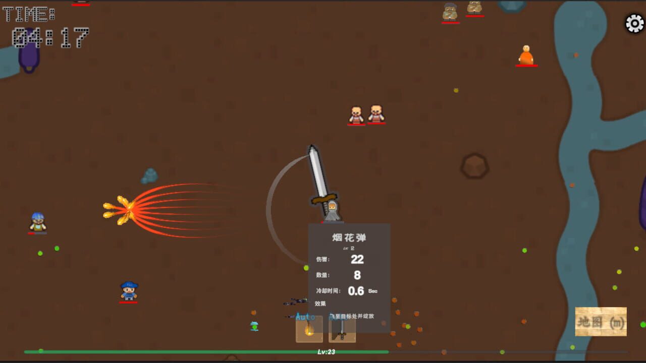 LaborSurviveManual Screenshot 1