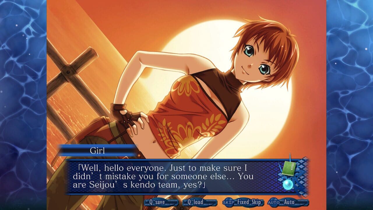 Aoi Shiro: HD Remaster — Screenshot 5