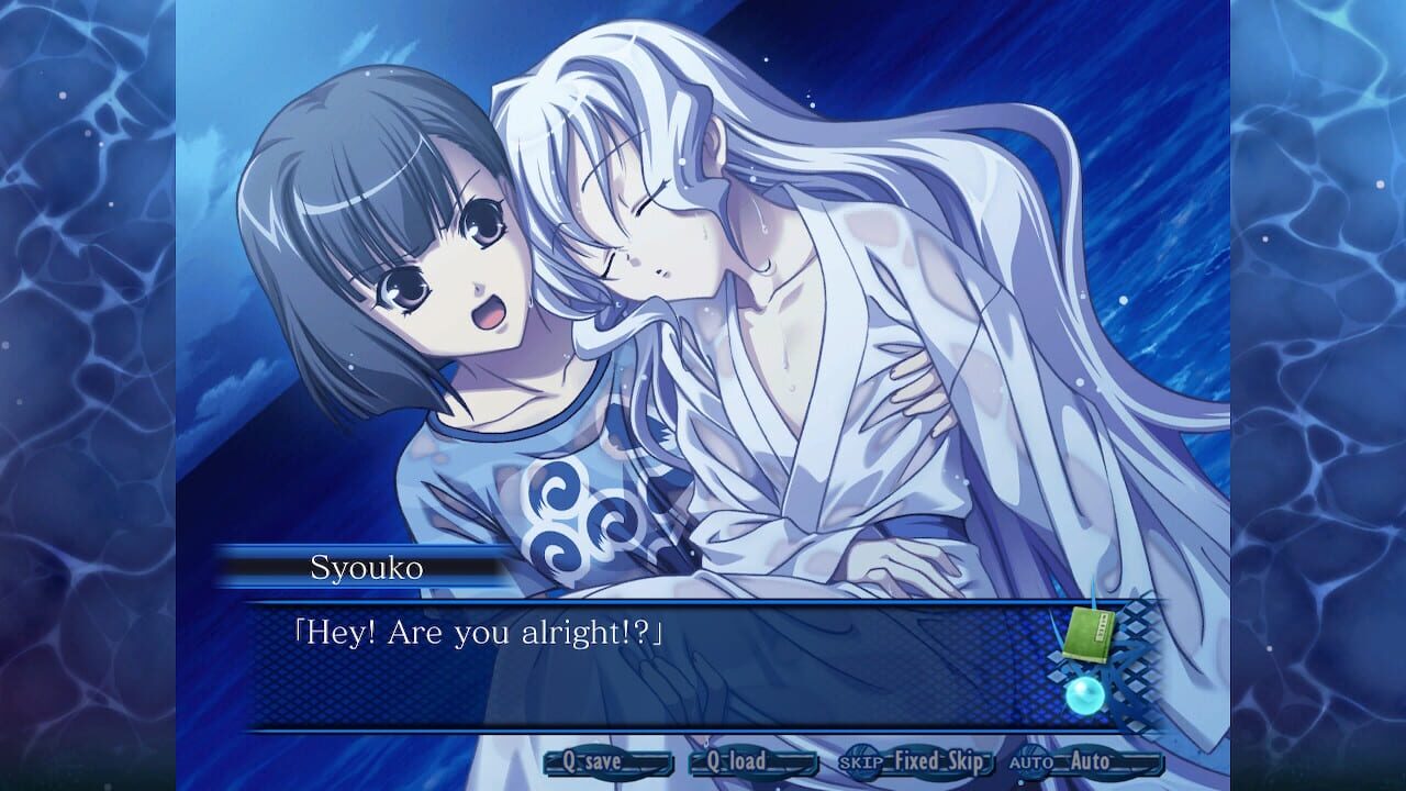 Aoi Shiro: HD Remaster — Screenshot 2