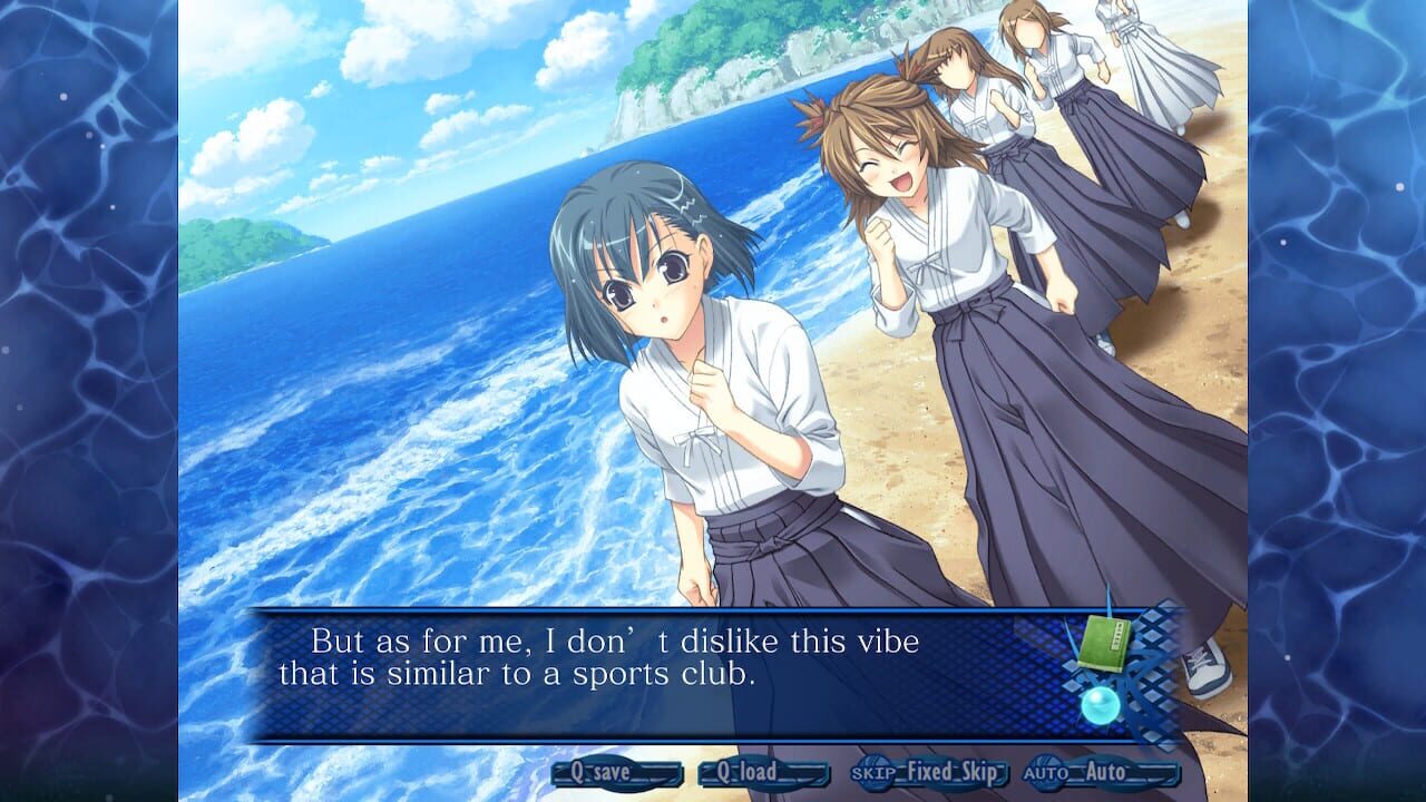 Aoi Shiro: HD Remaster — Screenshot 1