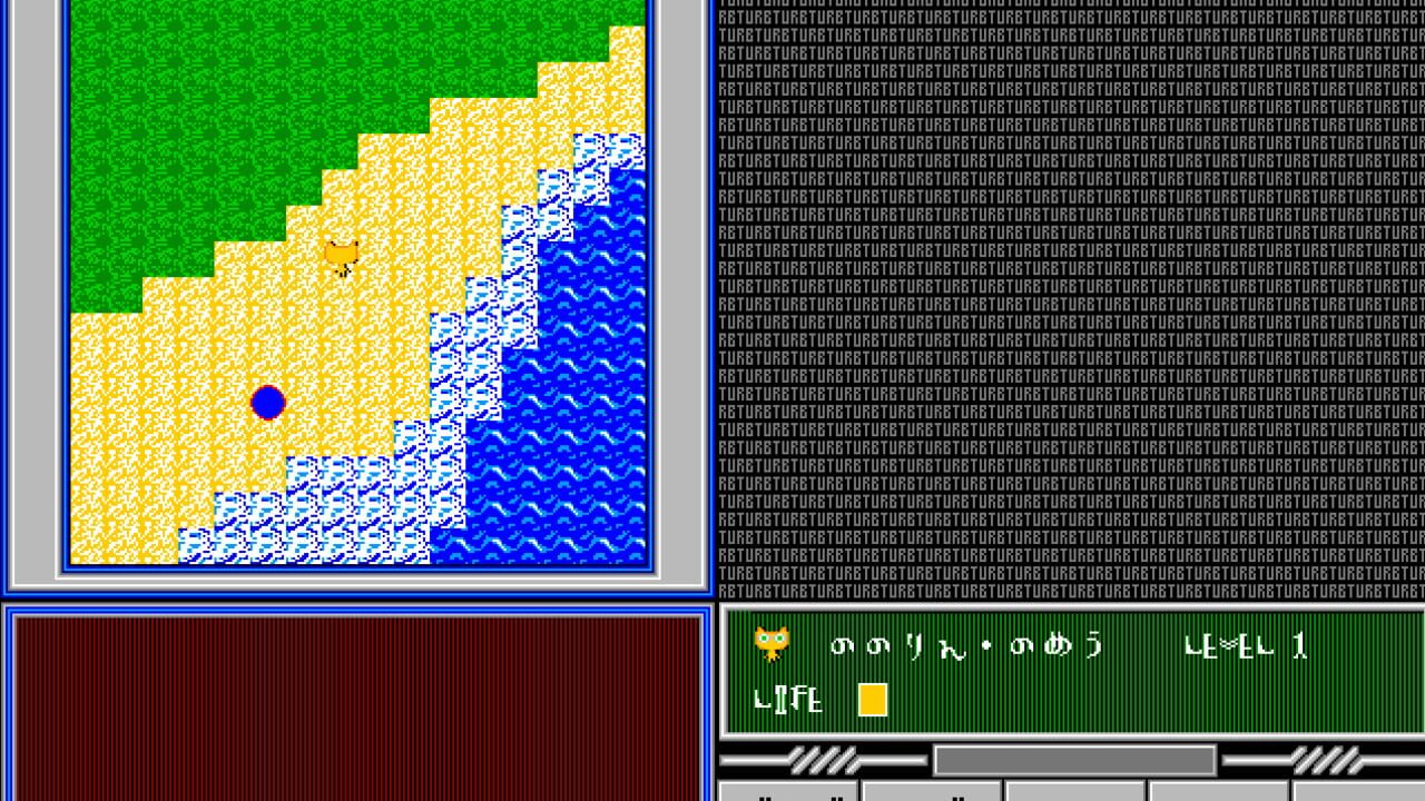 Sengoku Turb Screenshot 1