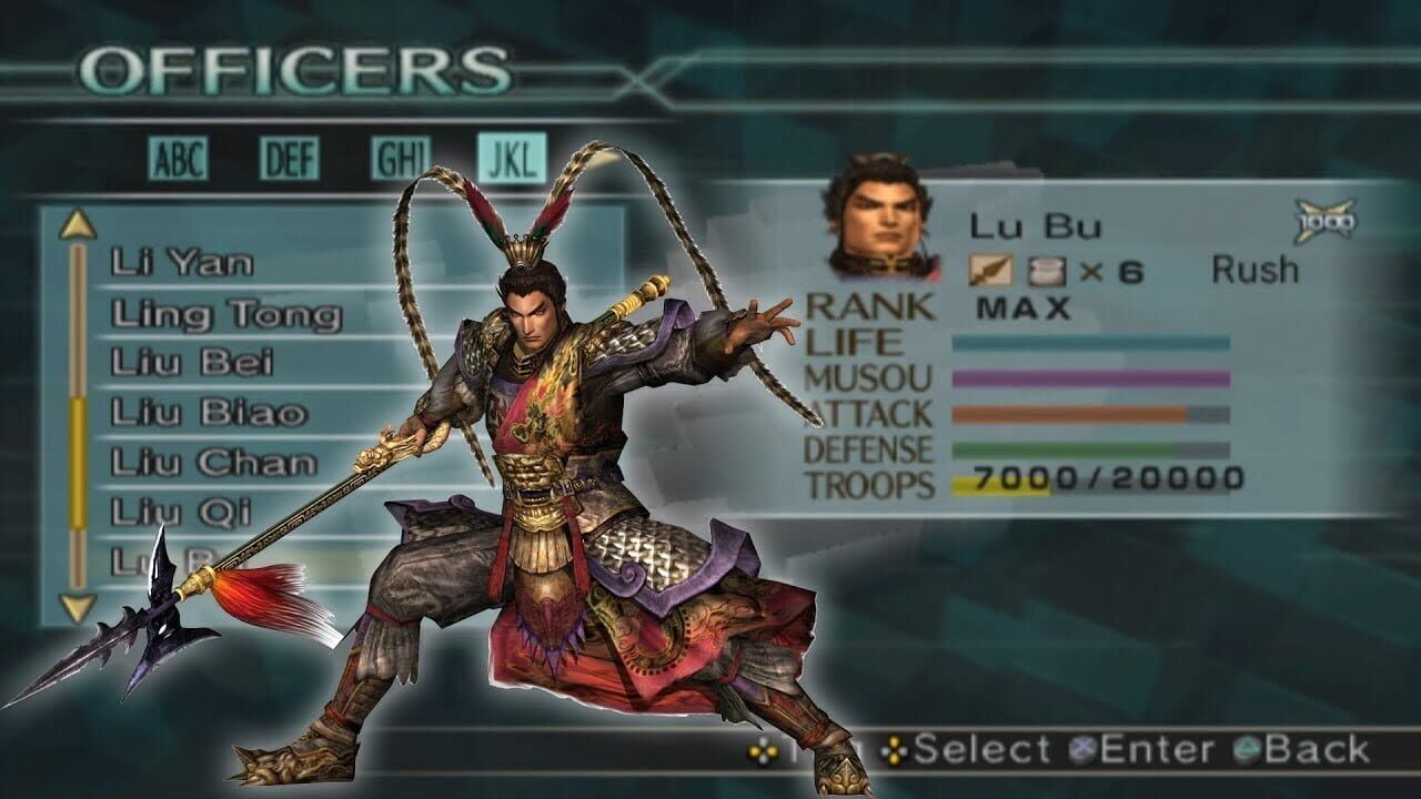 Dynasty Warriors 5: Empires Image