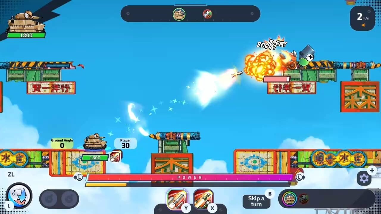 Fortress S — Screenshot 1