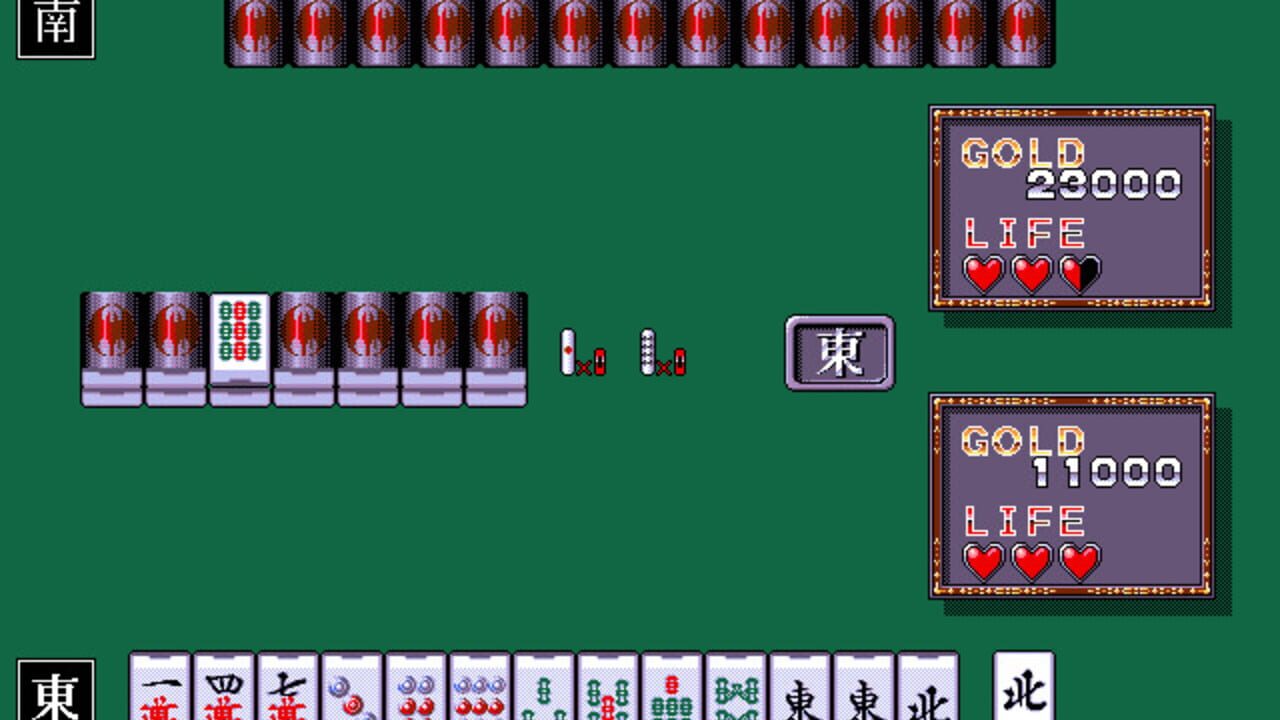 DR2 Night Janki — Screenshot 3