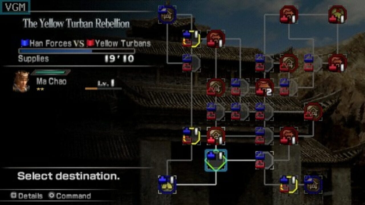 Dynasty Warriors Image