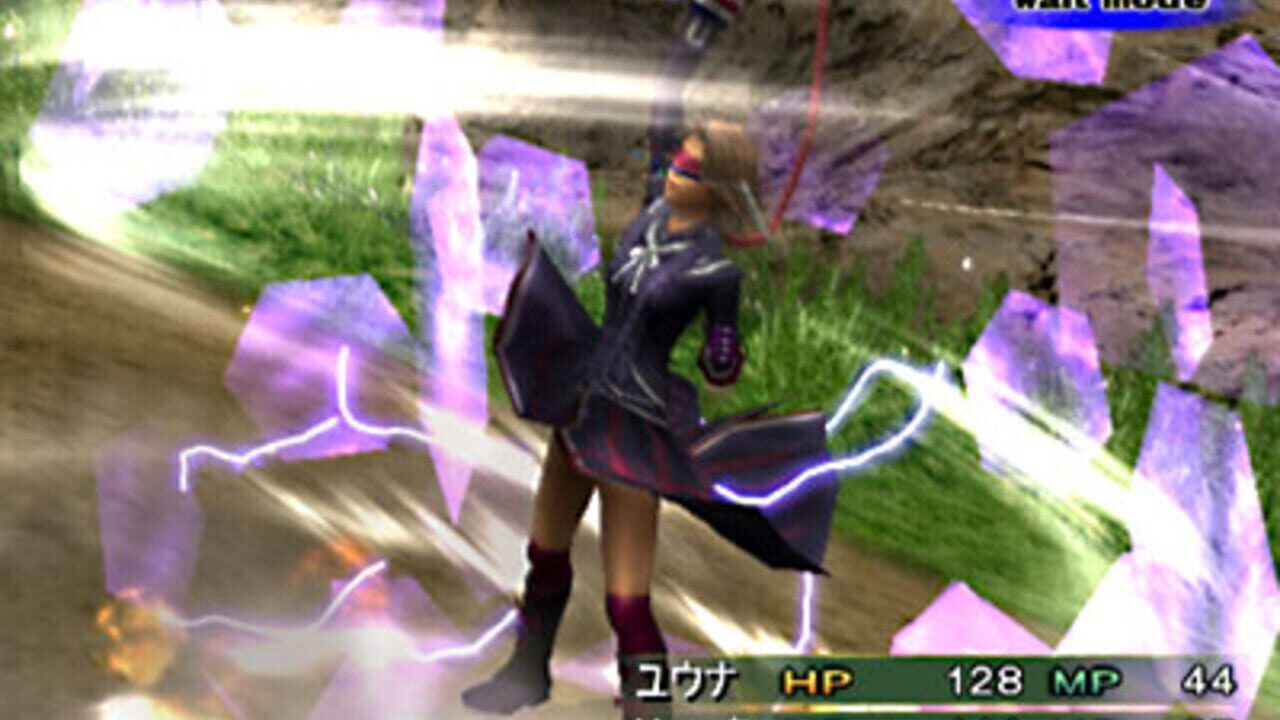 Final Fantasy X-2: International — Screenshot 2