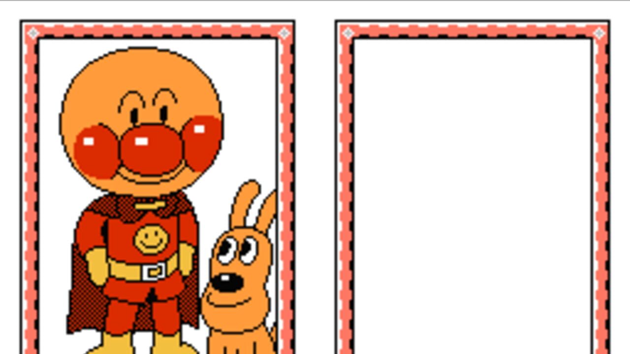 Oeka Kids: Anpanman no Hiragana Daisuki — Screenshot 2