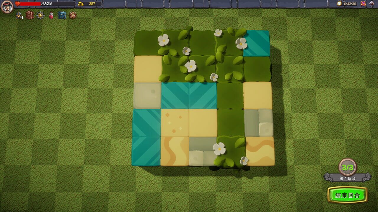 Fate Chessboard — Screenshot 2