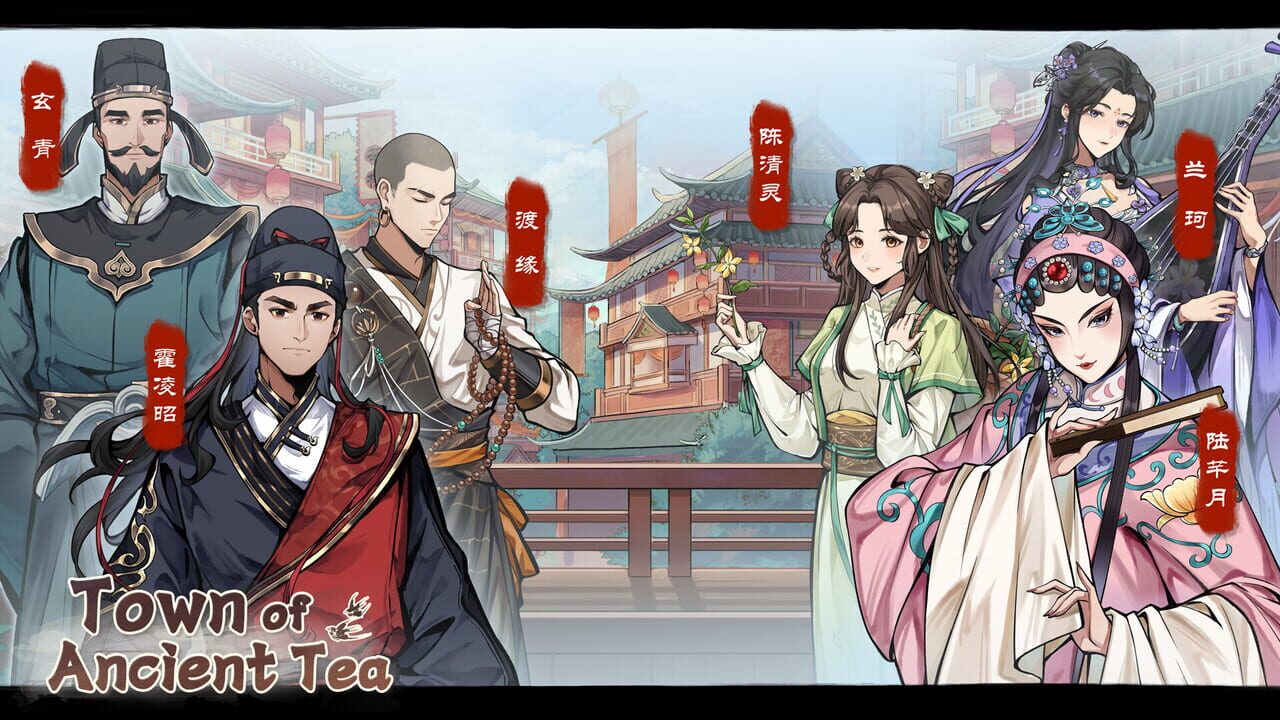 Town of Ancient Tea Image