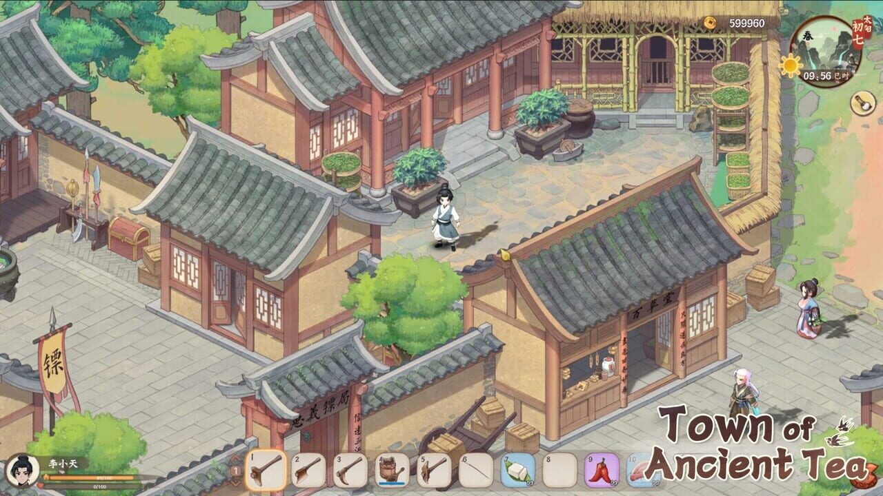 Town of Ancient Tea Image