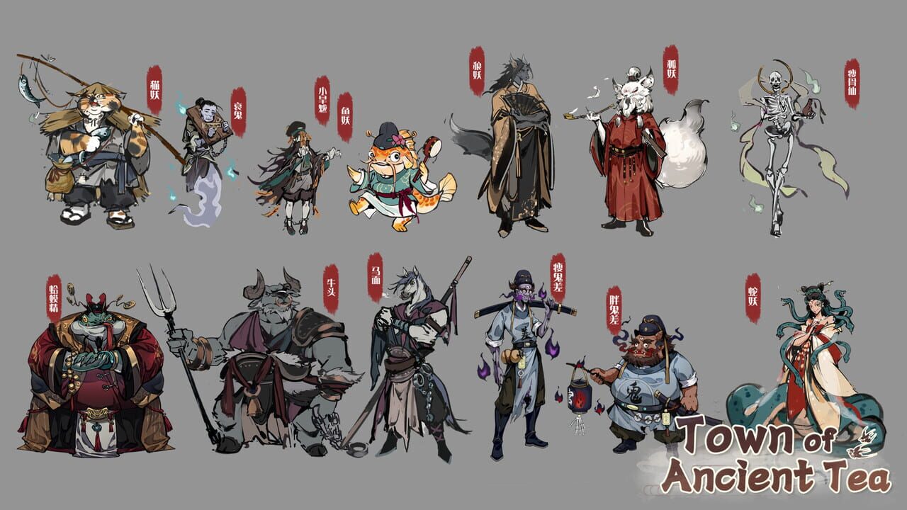 Town of Ancient Tea Image