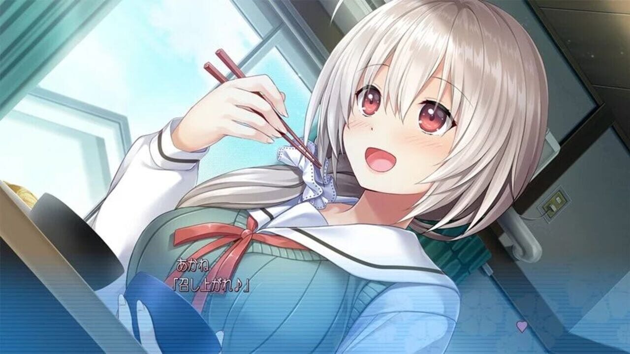Oni Ama: Watashi ni Amaete, Onii-chan — Screenshot 2