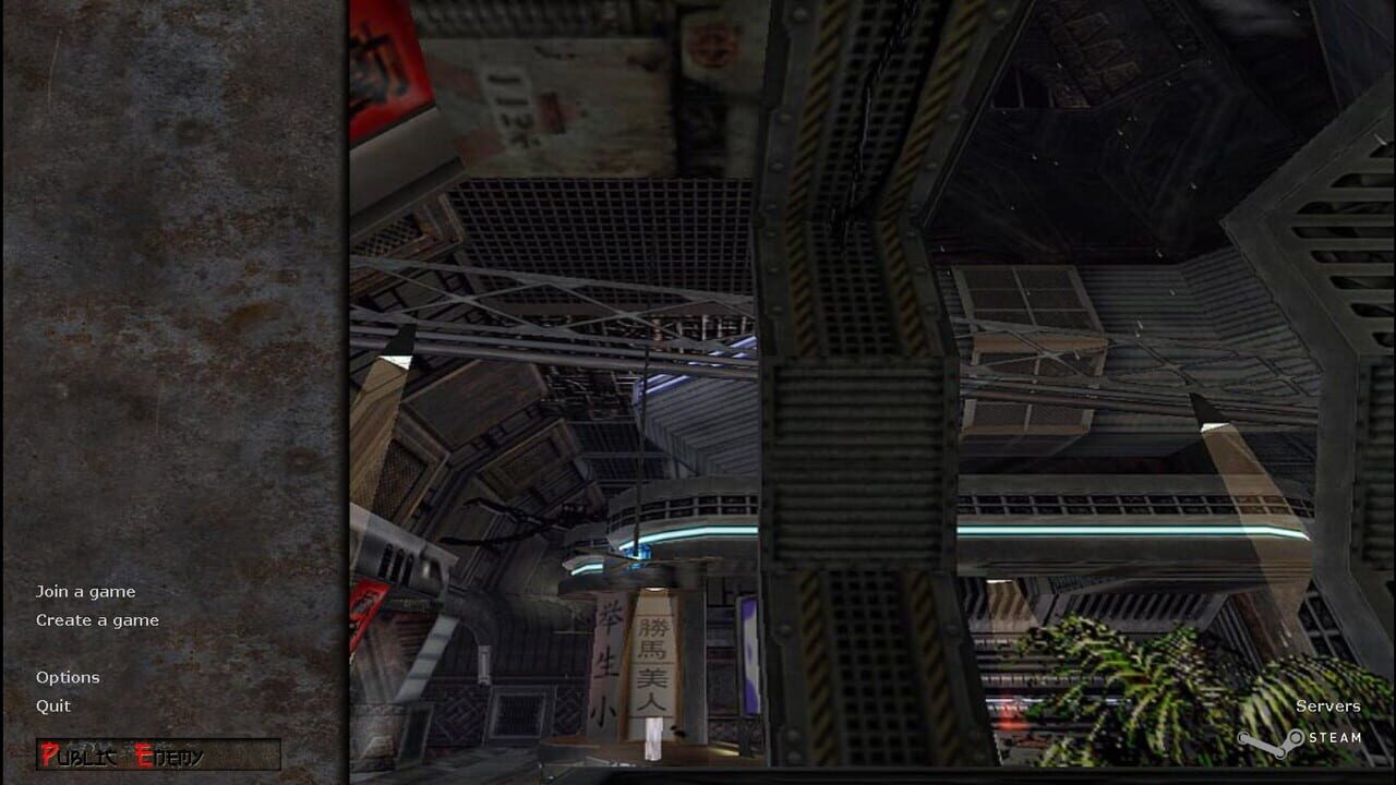 Public Enemy: The Dark Future — Screenshot 2