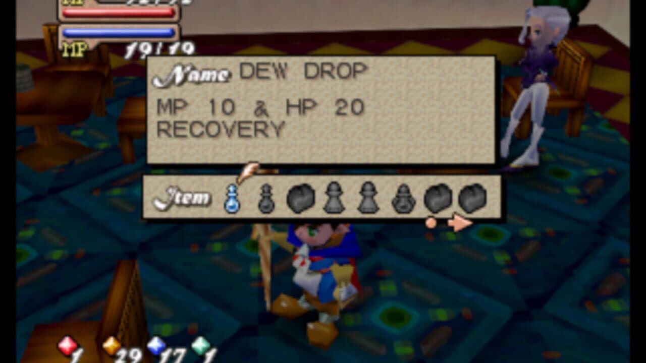 Quest 64 "French Vanilla" — Screenshot 3