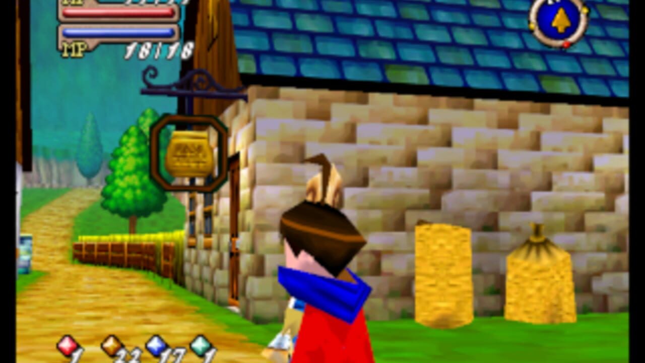 Quest 64 "French Vanilla" — Screenshot 2
