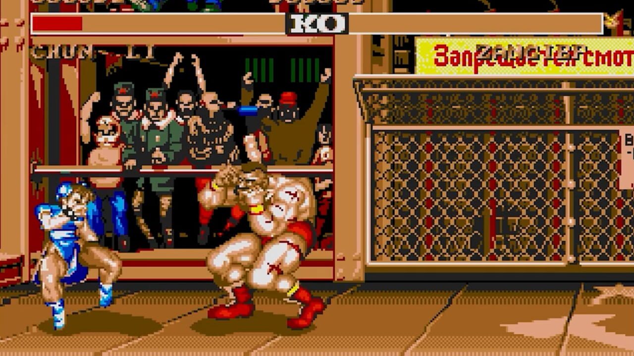 Street Fighter II — Screenshot 4