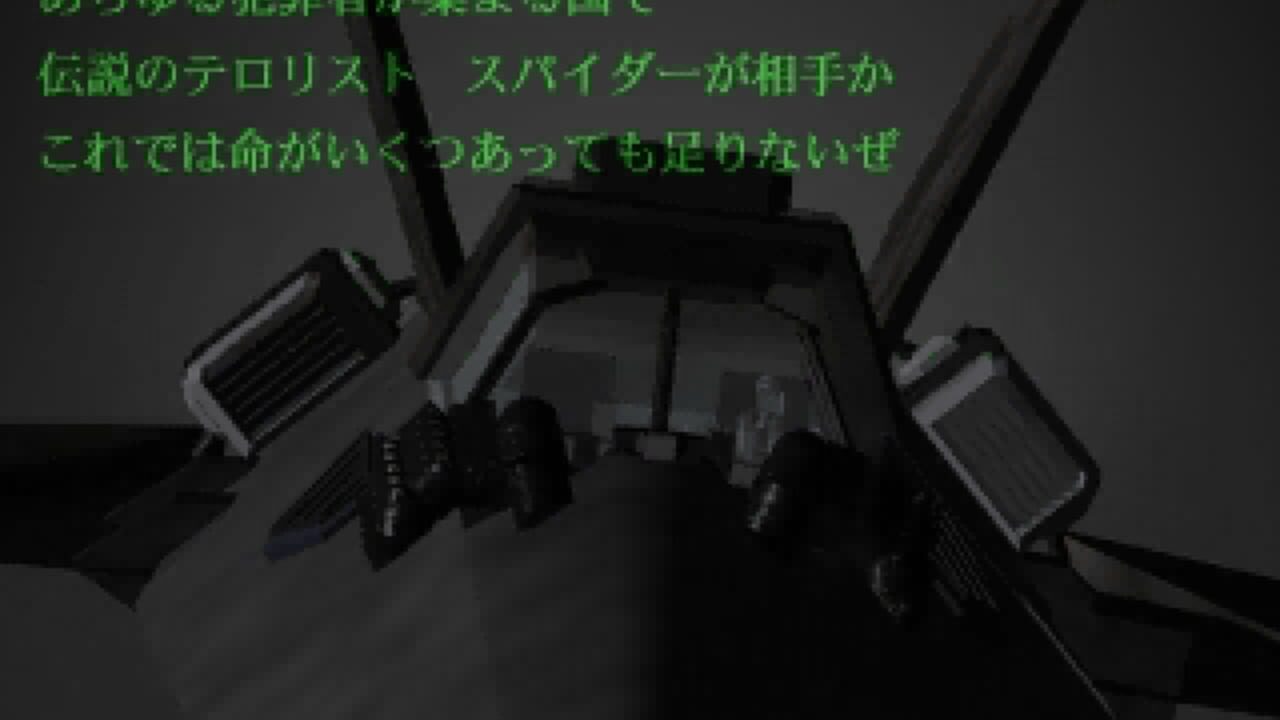 Clone Ranger Screenshot 1